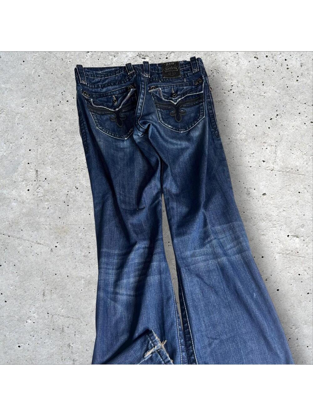 Rock Revival Bootcut Straight Leg Denim Jeans Distressed Hem Size 34